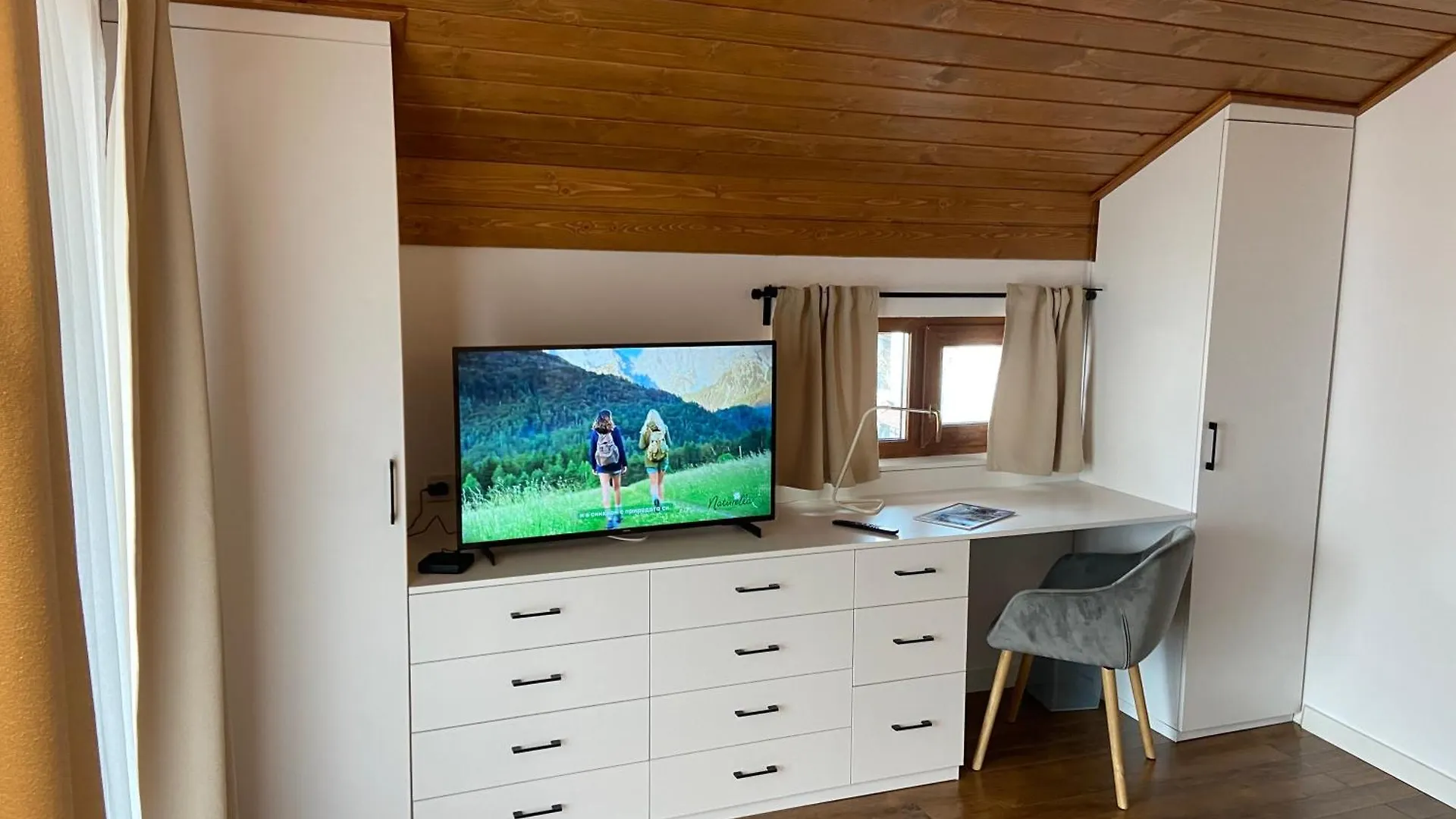 Apart House Ema 4 Bansko